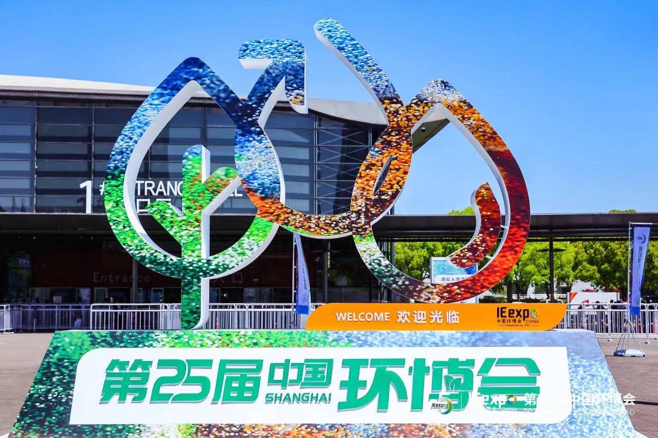 微信图片_20240422135507.jpg
