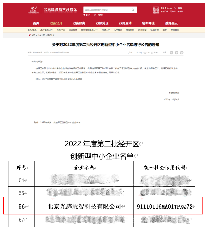 677_副本.png
